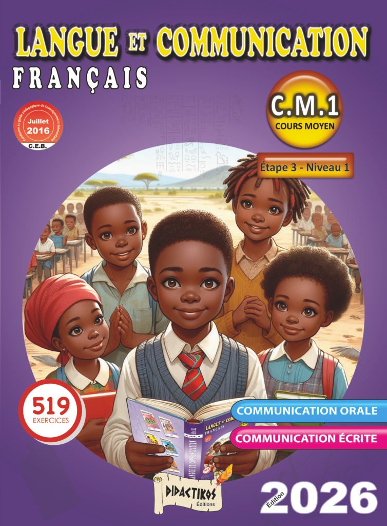 Manuel de français CM1